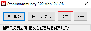 1713329118401.png