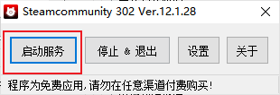 1713329220352.png