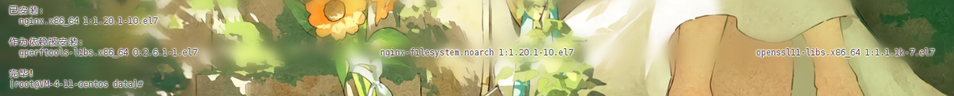 1713945251381.png