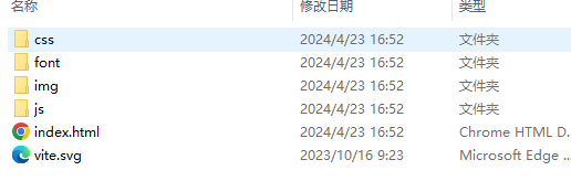 1713947051203.png