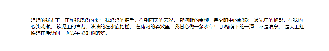 1716187982857.png