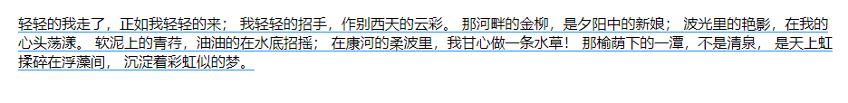 1716189720955.png