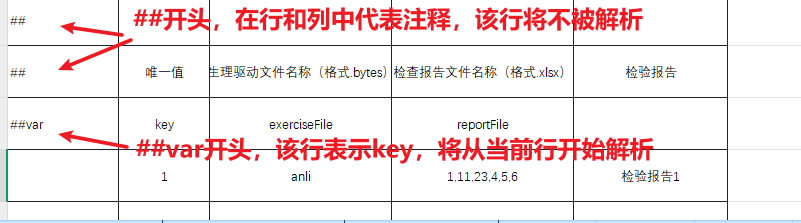 1757295775808.png