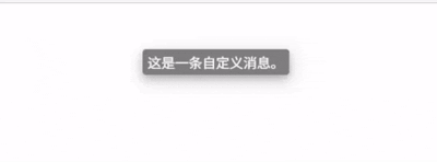 1768737708460.gif