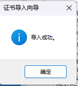1785554245119.png