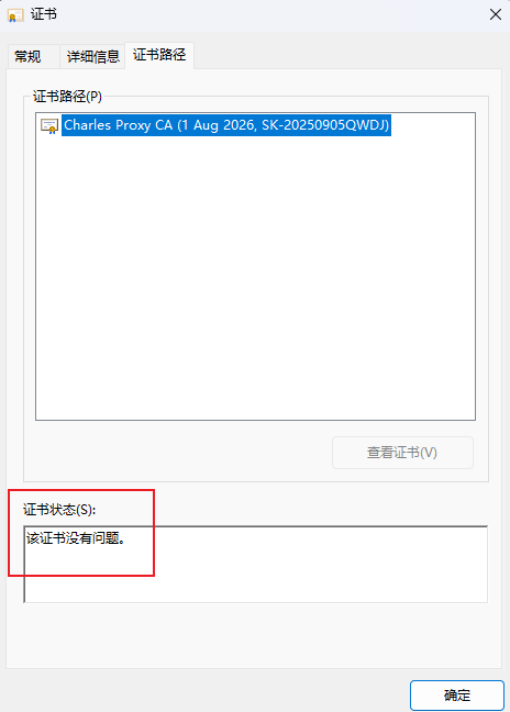 1785555003663.png