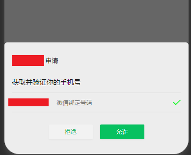 1716539462094.png