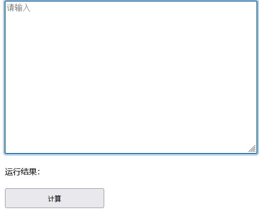 1718531087755.gif
