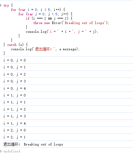 1720404329548.png